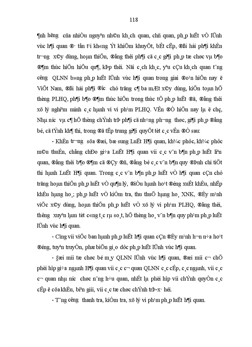 image for page Tăng cường quản lý nhà nước bằng pháp luật trong lĩnh vực hải quan ở Việt Nam hiện nay