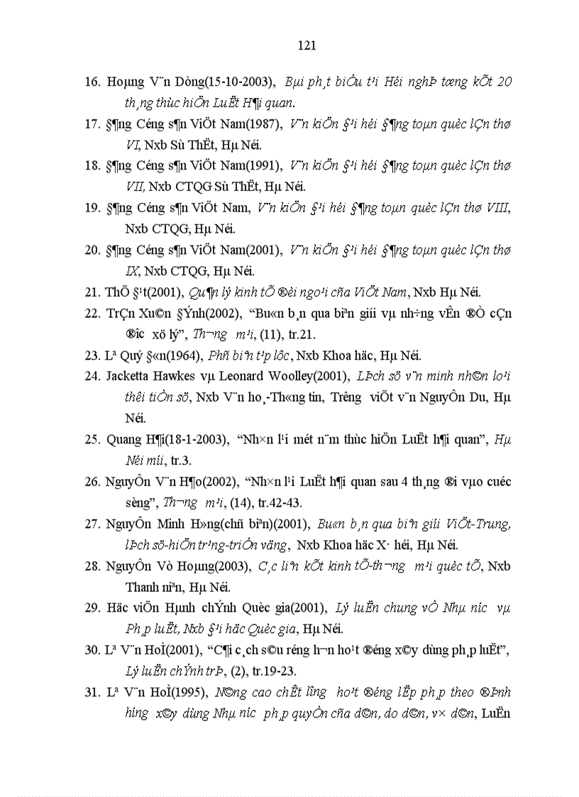 image for page Tăng cường quản lý nhà nước bằng pháp luật trong lĩnh vực hải quan ở Việt Nam hiện nay