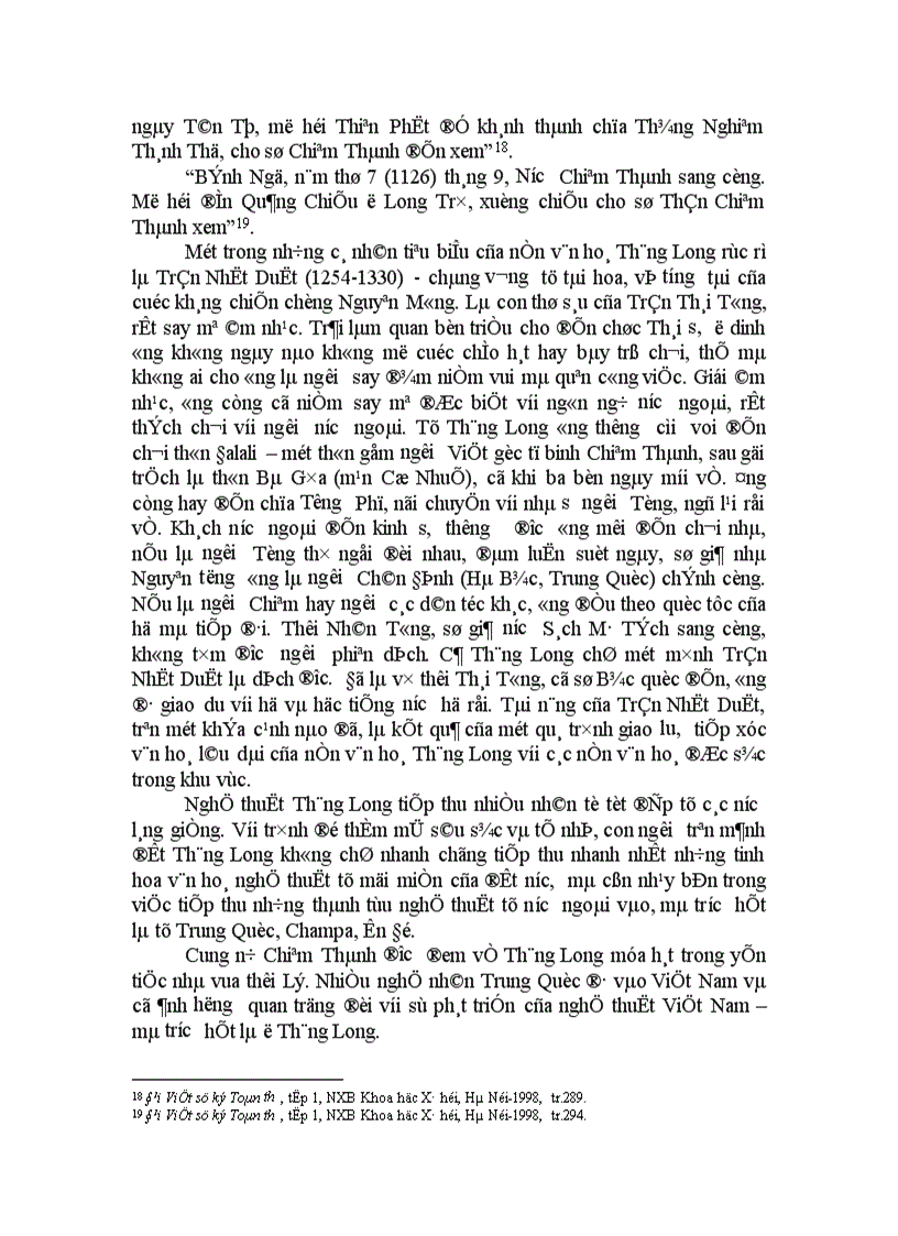 image for page Thăng Long Đại Việt trong mối quan Hệ với các quốc gia Đông Nam á thế kỷ XI XV 1