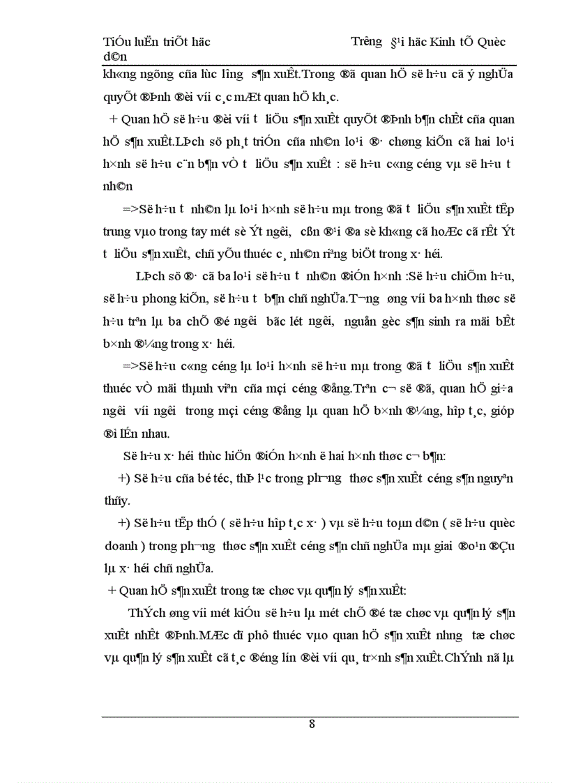 image for page Quy luật quan hệ sản xuất phù hợp với trình độ phát triển của lực lượng sản xuất với việc phân tích tính tất yếu của quá trình phát triển nền kinh tế hàng hóa nhiều thành phần ở Việt Nam trong thời kỳ quá độ 1