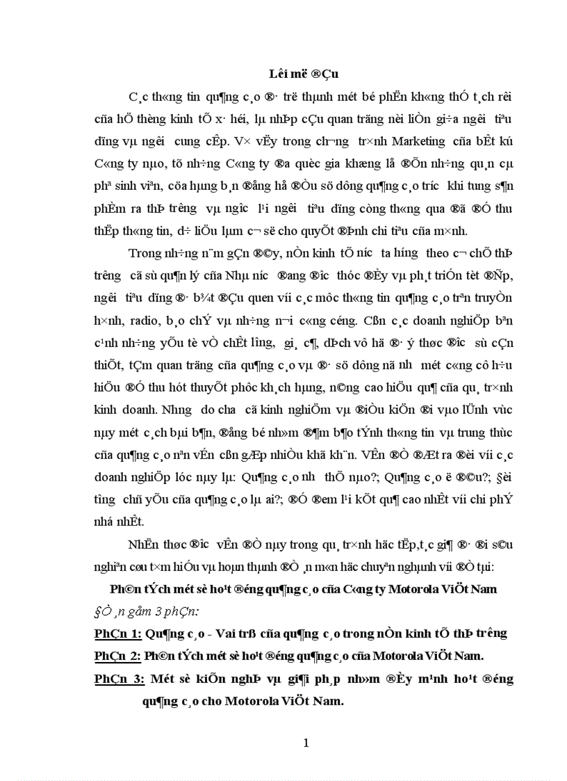 image for page Phân tích một số hoạt động quảng cáo của Công ty Motorola Việt Nam 1