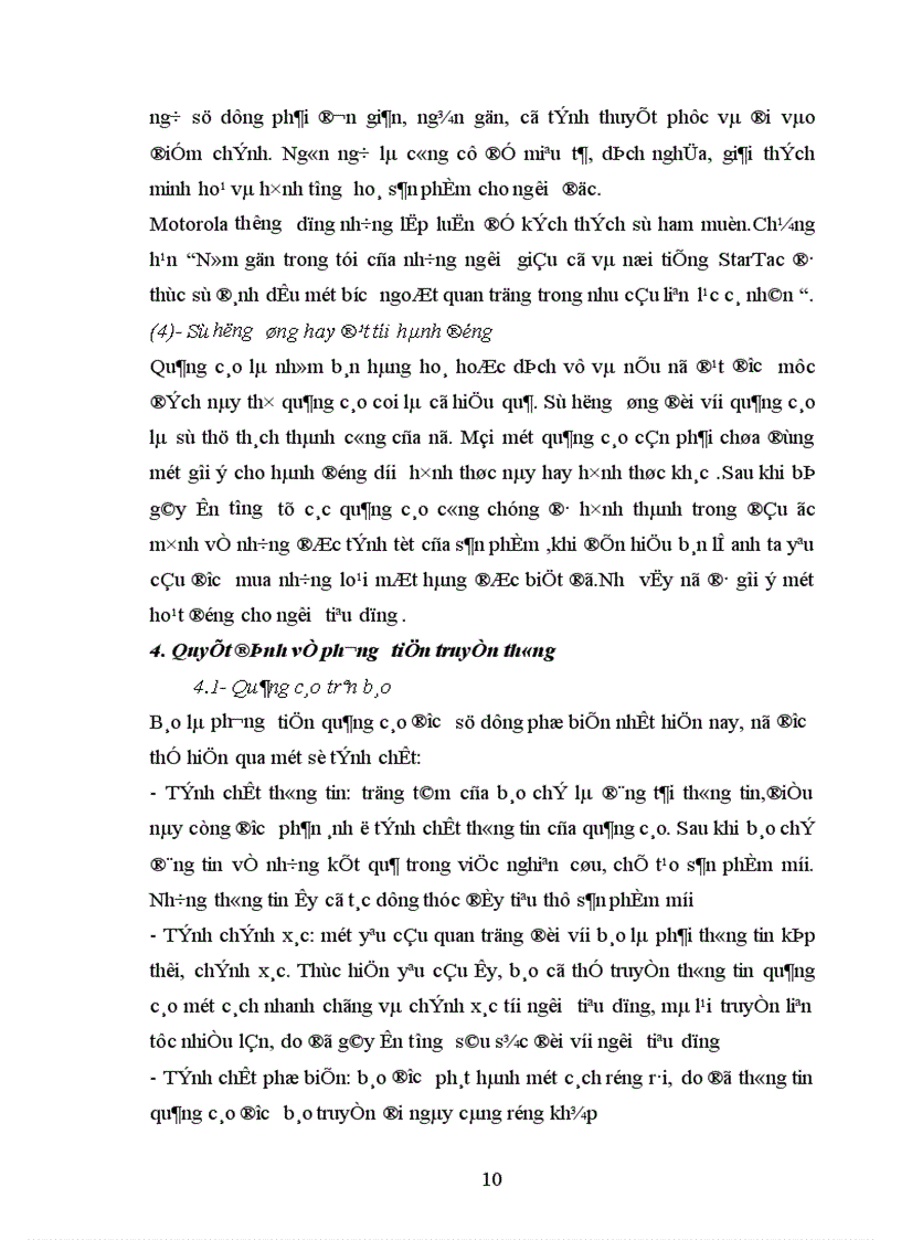 image for page Phân tích một số hoạt động quảng cáo của Công ty Motorola Việt Nam 1