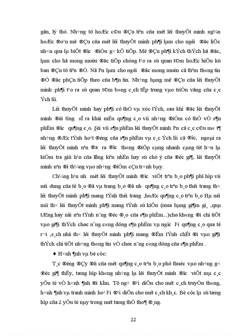 image for page Phân tích một số hoạt động quảng cáo của Công ty Motorola Việt Nam 1