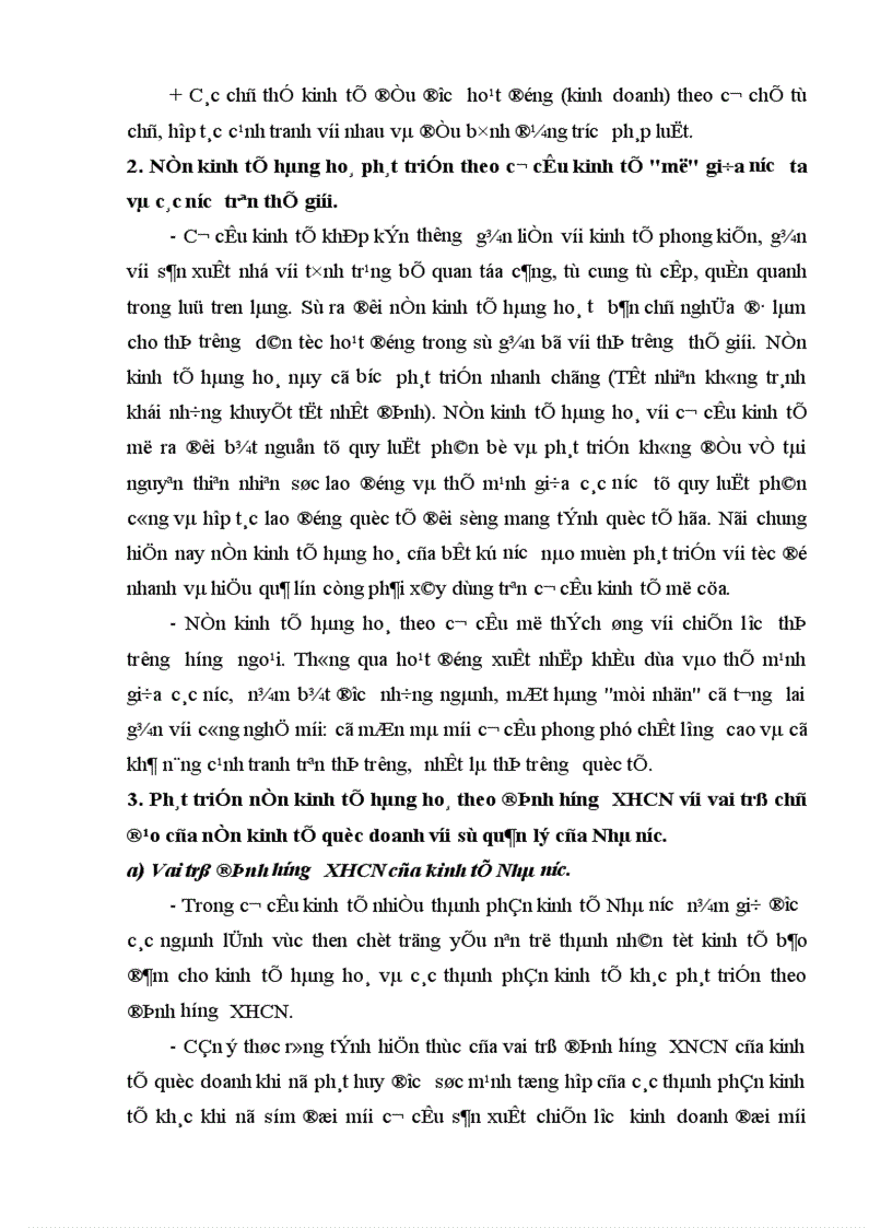 image for page Vai trò của nhà nước trong nền kinh tế thị trường định hướng XHCN ở nước ta hiện nay 1