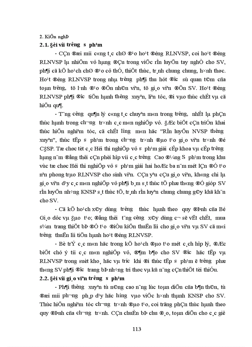image for page Một số khó khăn tâm lý trong hoạt động rèn luyện nghiệp vụ sư phạm của sinh viên trường Cao đẳng sư phạm Điện Biên