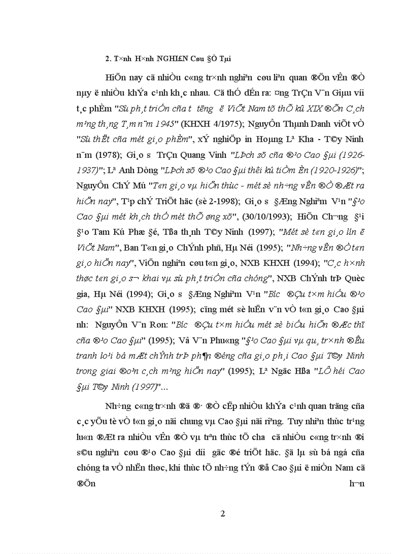 image for page Ảnh hưởng của đạo cao đài đối với một số lĩnh vực của đời sống tinh thần