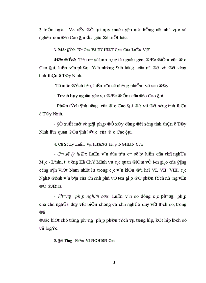 image for page Ảnh hưởng của đạo cao đài đối với một số lĩnh vực của đời sống tinh thần