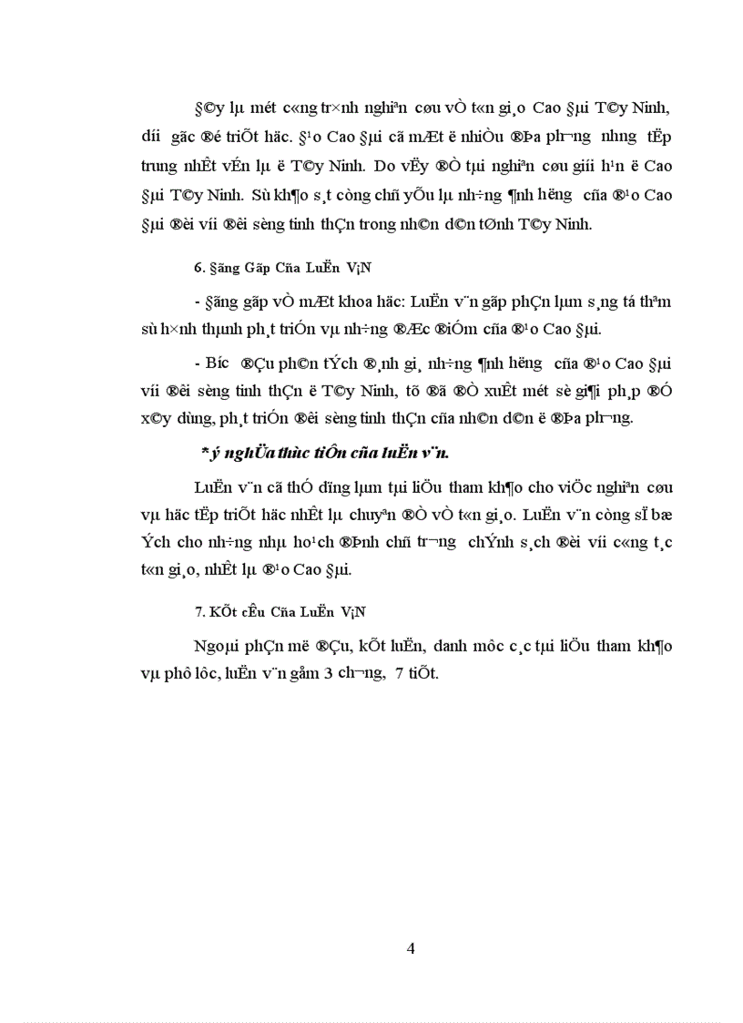 image for page Ảnh hưởng của đạo cao đài đối với một số lĩnh vực của đời sống tinh thần