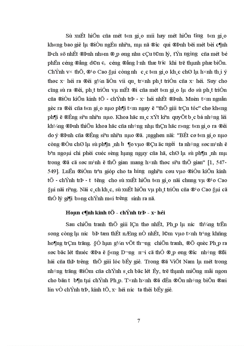image for page Ảnh hưởng của đạo cao đài đối với một số lĩnh vực của đời sống tinh thần