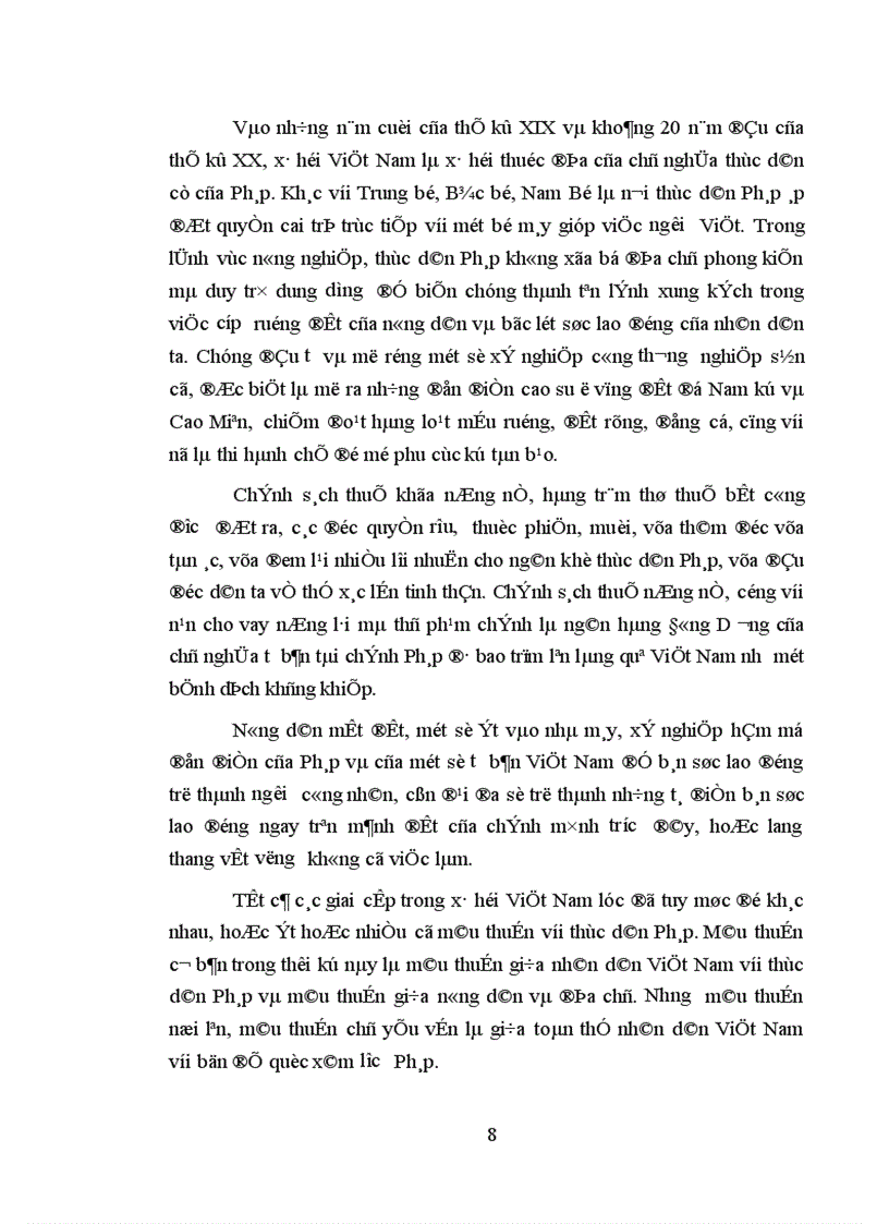 image for page Ảnh hưởng của đạo cao đài đối với một số lĩnh vực của đời sống tinh thần