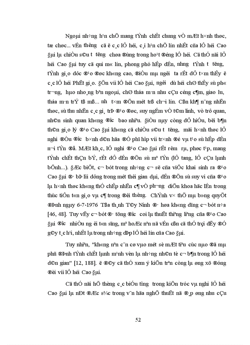 image for page Ảnh hưởng của đạo cao đài đối với một số lĩnh vực của đời sống tinh thần