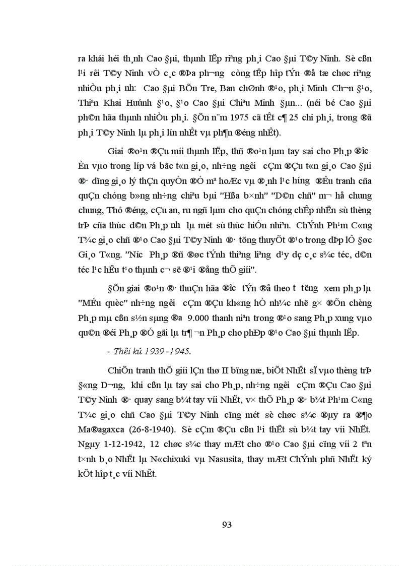 image for page Ảnh hưởng của đạo cao đài đối với một số lĩnh vực của đời sống tinh thần