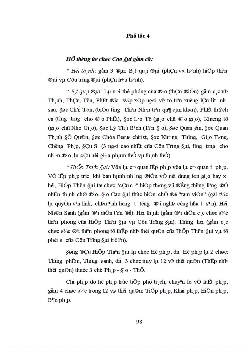 image for page Ảnh hưởng của đạo cao đài đối với một số lĩnh vực của đời sống tinh thần