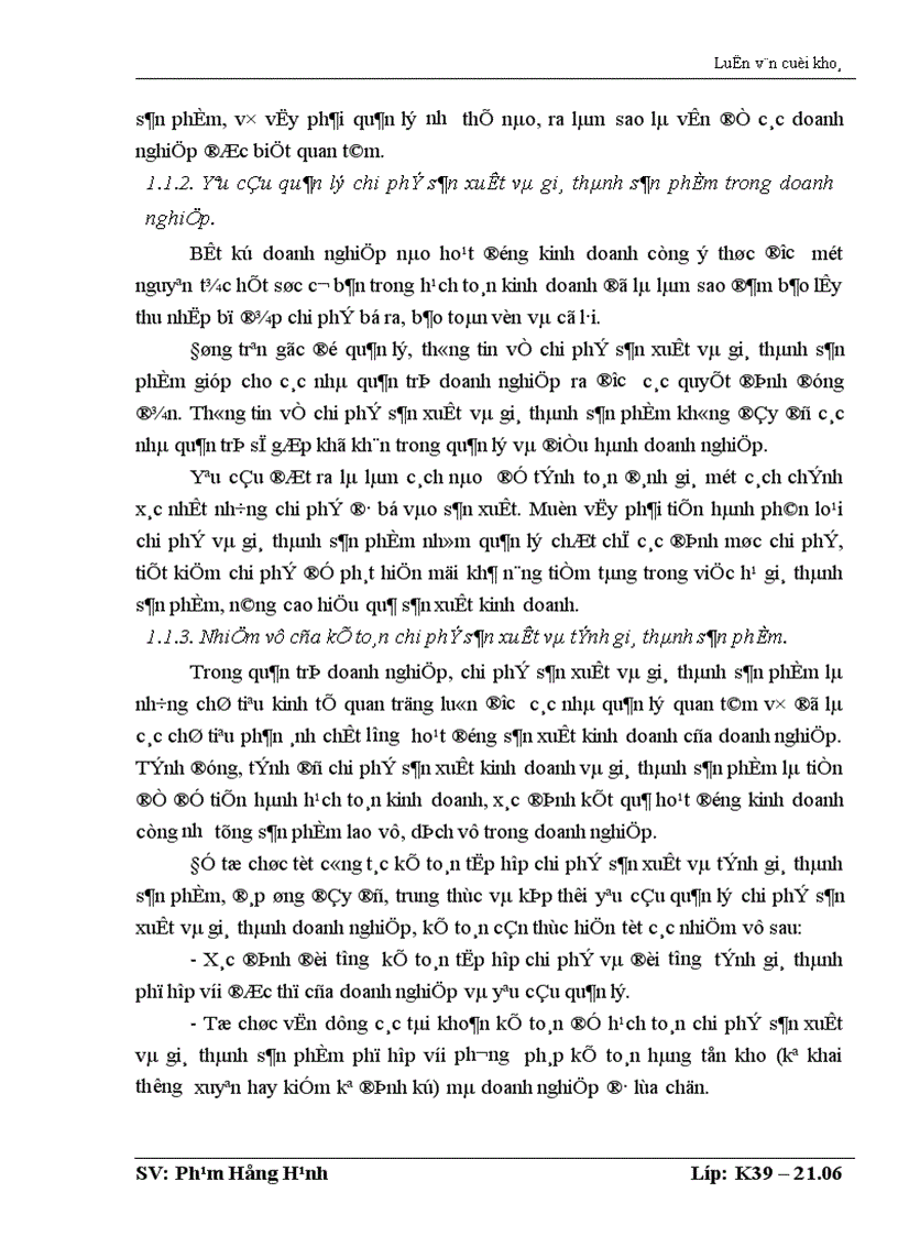 image for page Tổ chức công tác kế toán tập hợp chi phi sản xuất và tính giá thành sản phẩm ở công ty chè Sông Lô Tuyên Quang