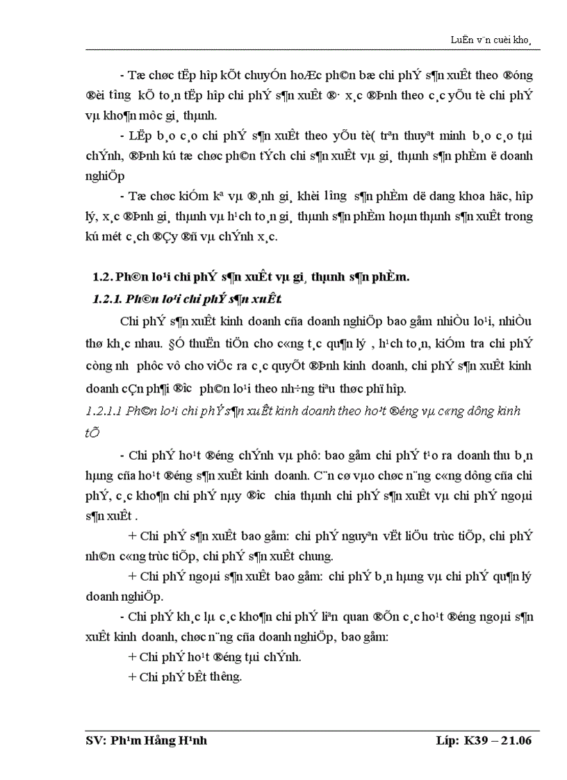 image for page Tổ chức công tác kế toán tập hợp chi phi sản xuất và tính giá thành sản phẩm ở công ty chè Sông Lô Tuyên Quang