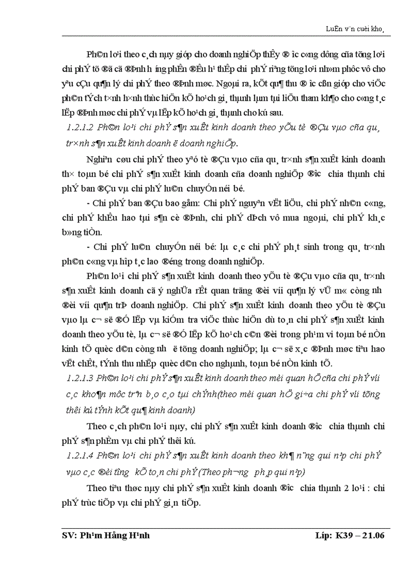 image for page Tổ chức công tác kế toán tập hợp chi phi sản xuất và tính giá thành sản phẩm ở công ty chè Sông Lô Tuyên Quang