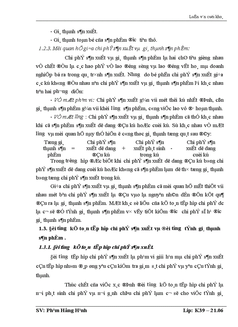 image for page Tổ chức công tác kế toán tập hợp chi phi sản xuất và tính giá thành sản phẩm ở công ty chè Sông Lô Tuyên Quang