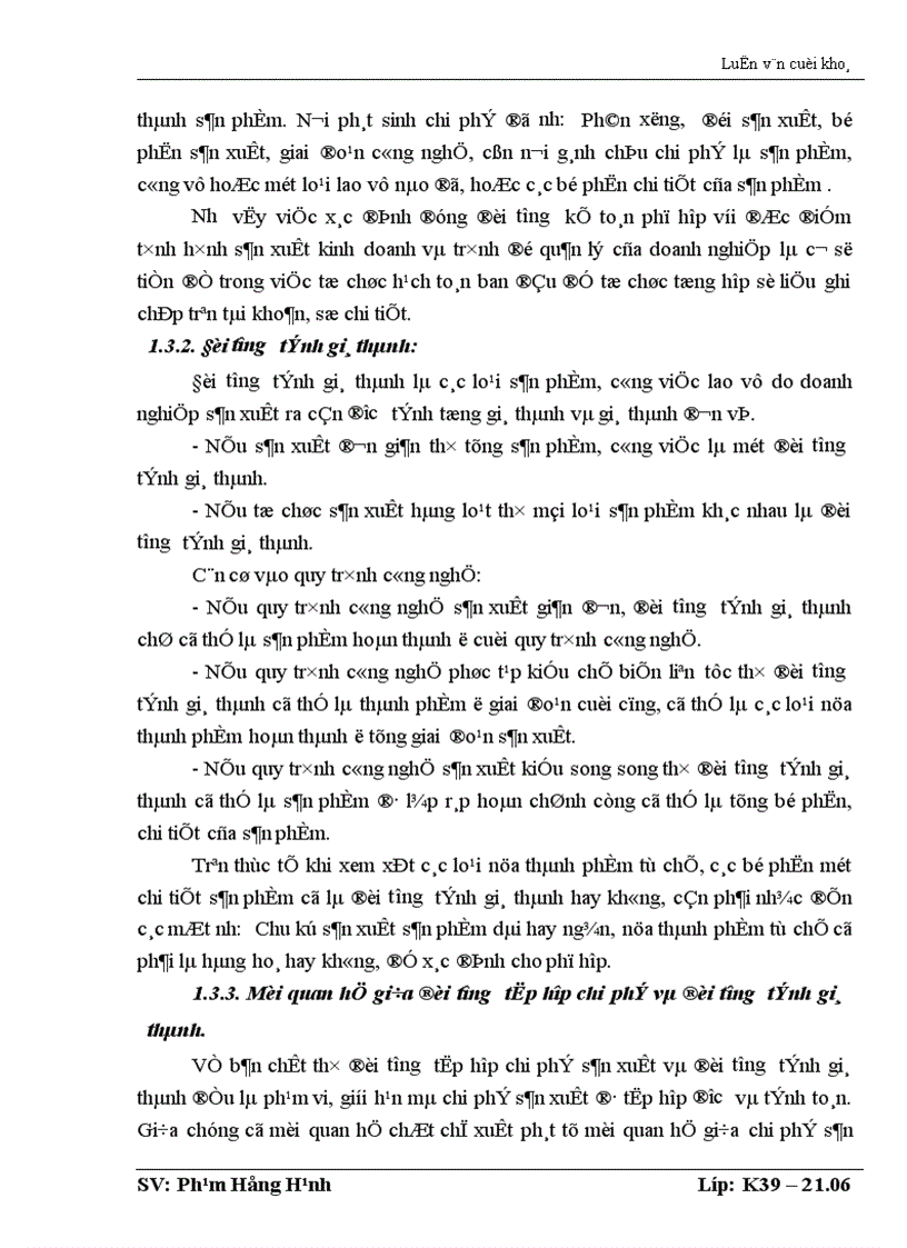 image for page Tổ chức công tác kế toán tập hợp chi phi sản xuất và tính giá thành sản phẩm ở công ty chè Sông Lô Tuyên Quang