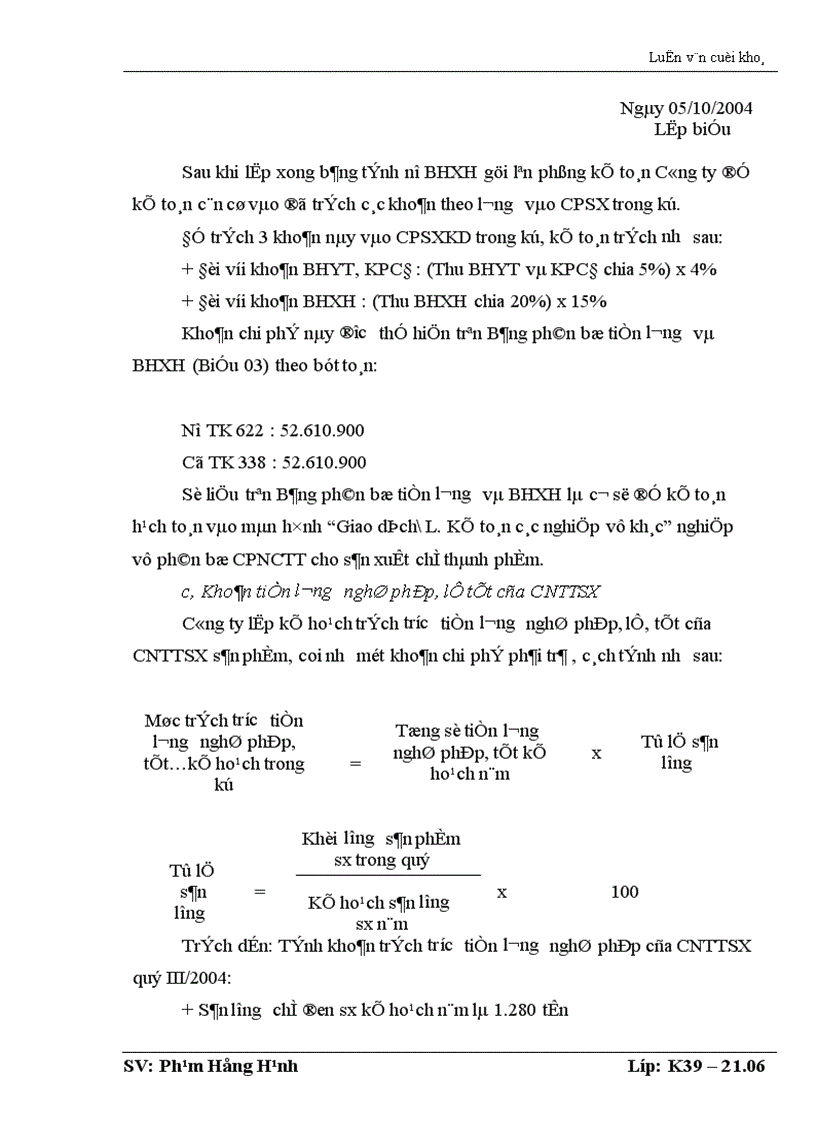 image for page Tổ chức công tác kế toán tập hợp chi phi sản xuất và tính giá thành sản phẩm ở công ty chè Sông Lô Tuyên Quang