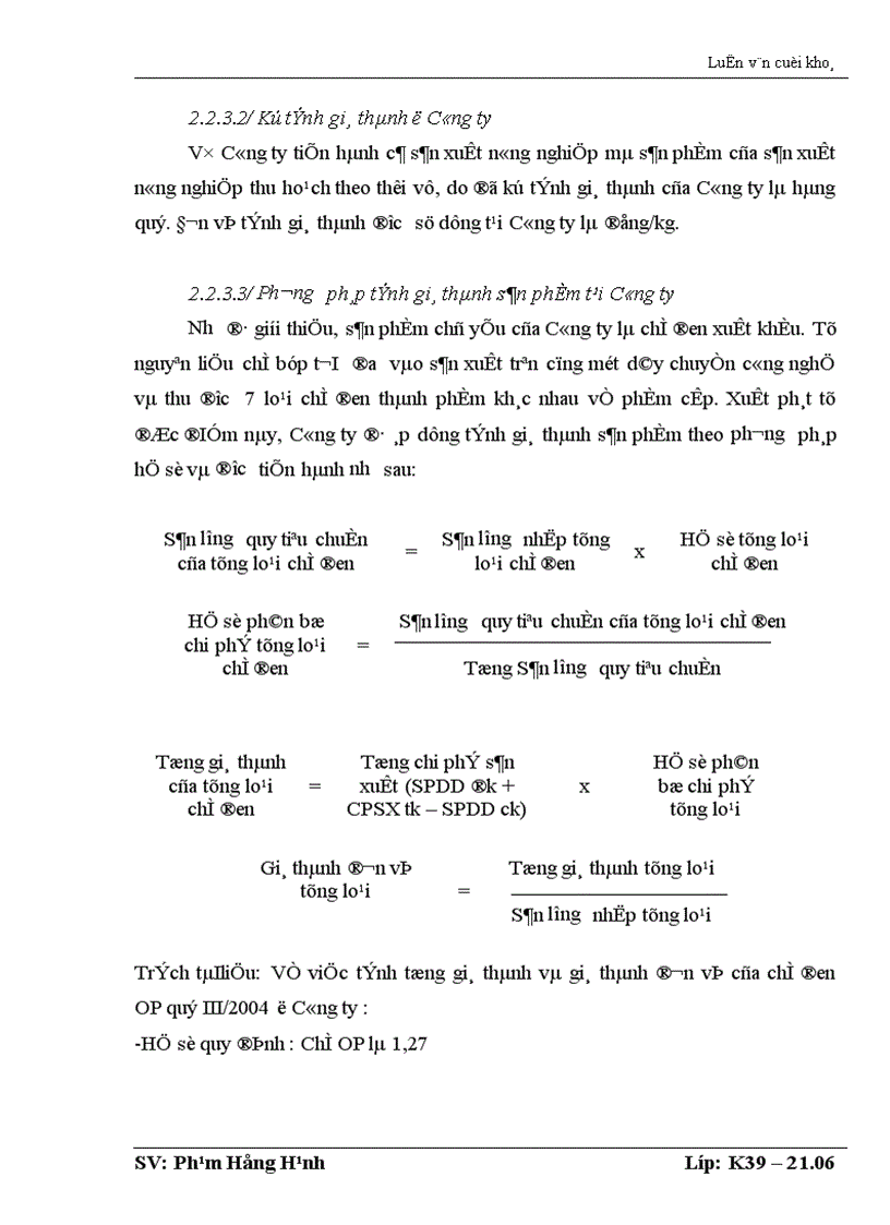 image for page Tổ chức công tác kế toán tập hợp chi phi sản xuất và tính giá thành sản phẩm ở công ty chè Sông Lô Tuyên Quang