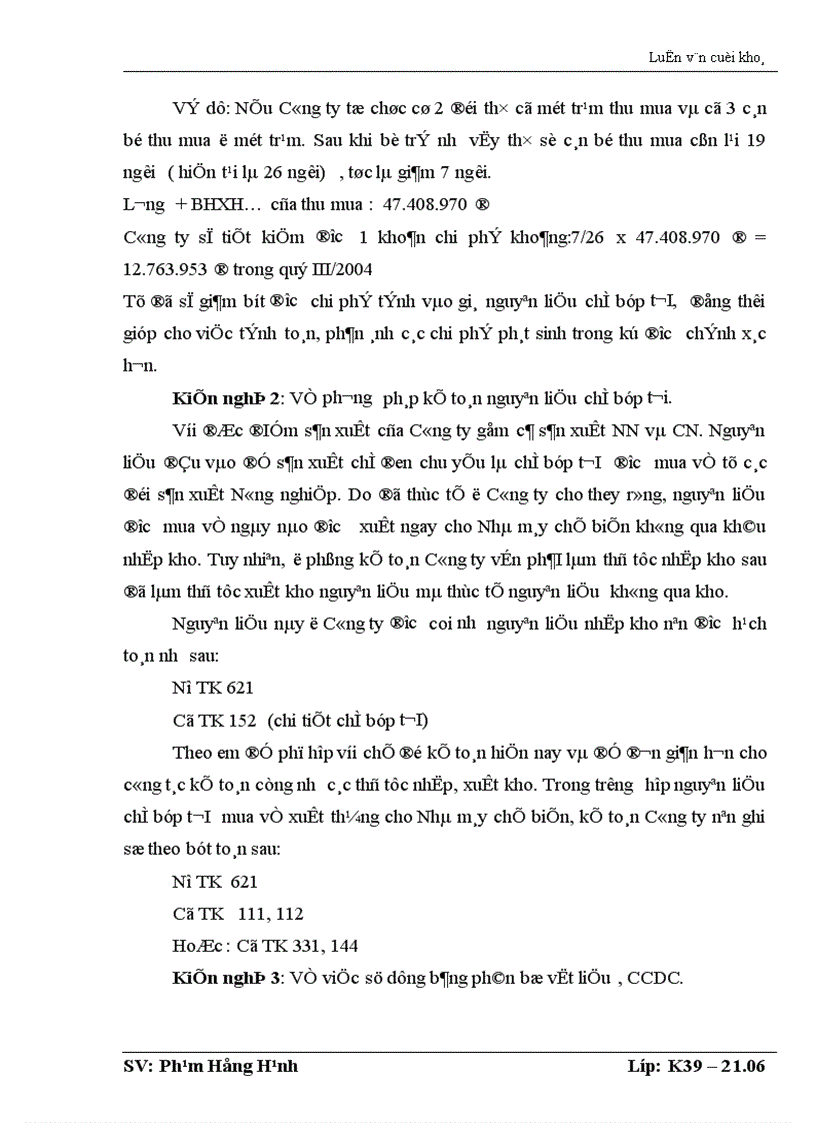 image for page Tổ chức công tác kế toán tập hợp chi phi sản xuất và tính giá thành sản phẩm ở công ty chè Sông Lô Tuyên Quang