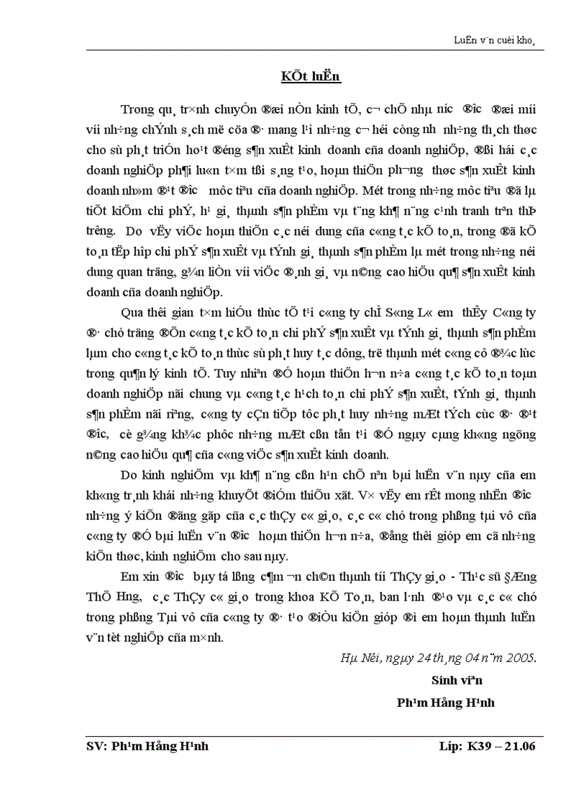 image for page Tổ chức công tác kế toán tập hợp chi phi sản xuất và tính giá thành sản phẩm ở công ty chè Sông Lô Tuyên Quang