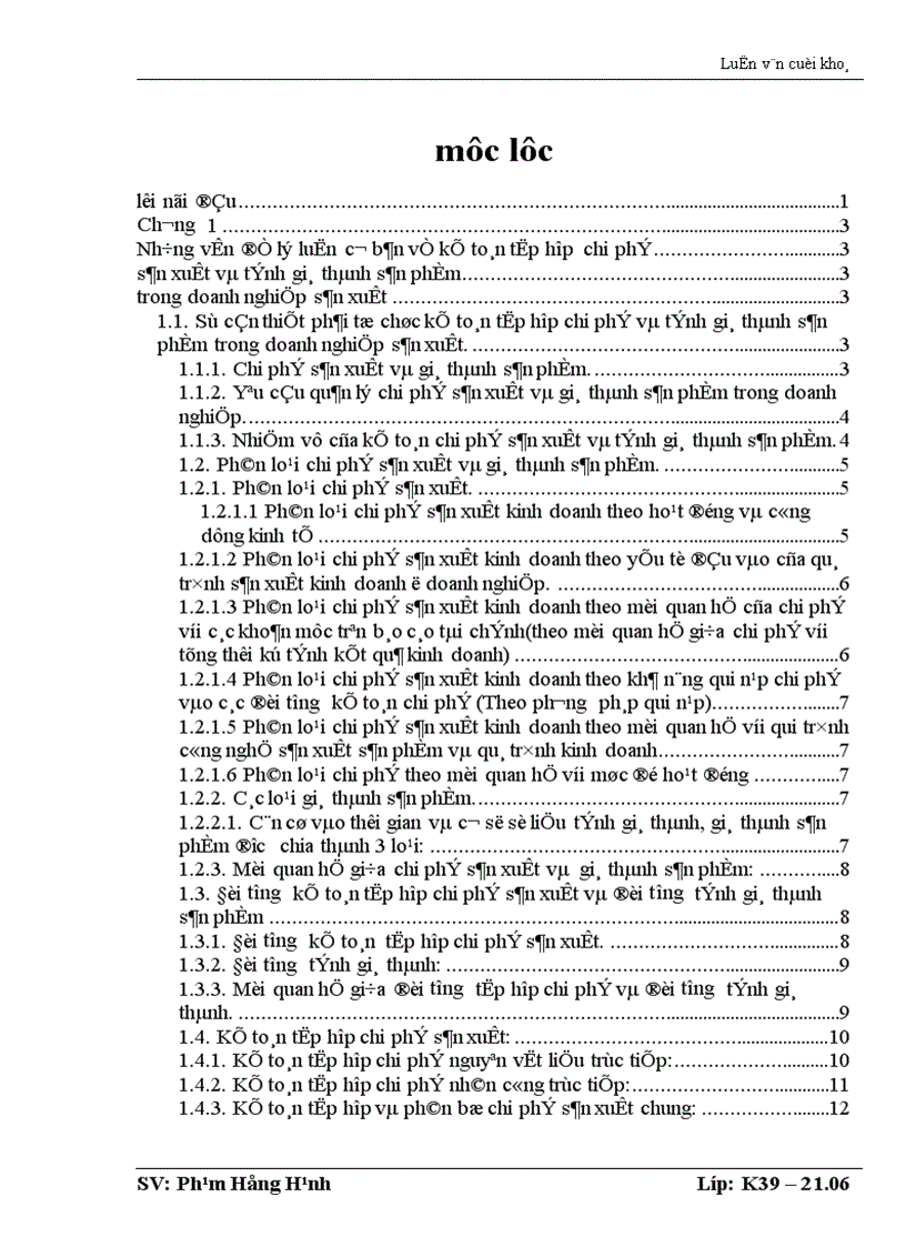 image for page Tổ chức công tác kế toán tập hợp chi phi sản xuất và tính giá thành sản phẩm ở công ty chè Sông Lô Tuyên Quang