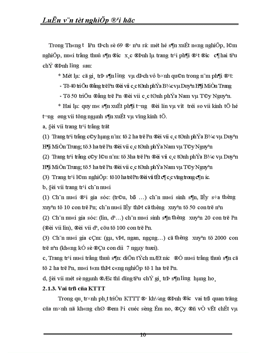 image for page Thực trạng và các giải pháp chủ yếu phát triển kinh tế trang trại ở huỵên Sóc Sơn Thành Phố Hà Nội 1