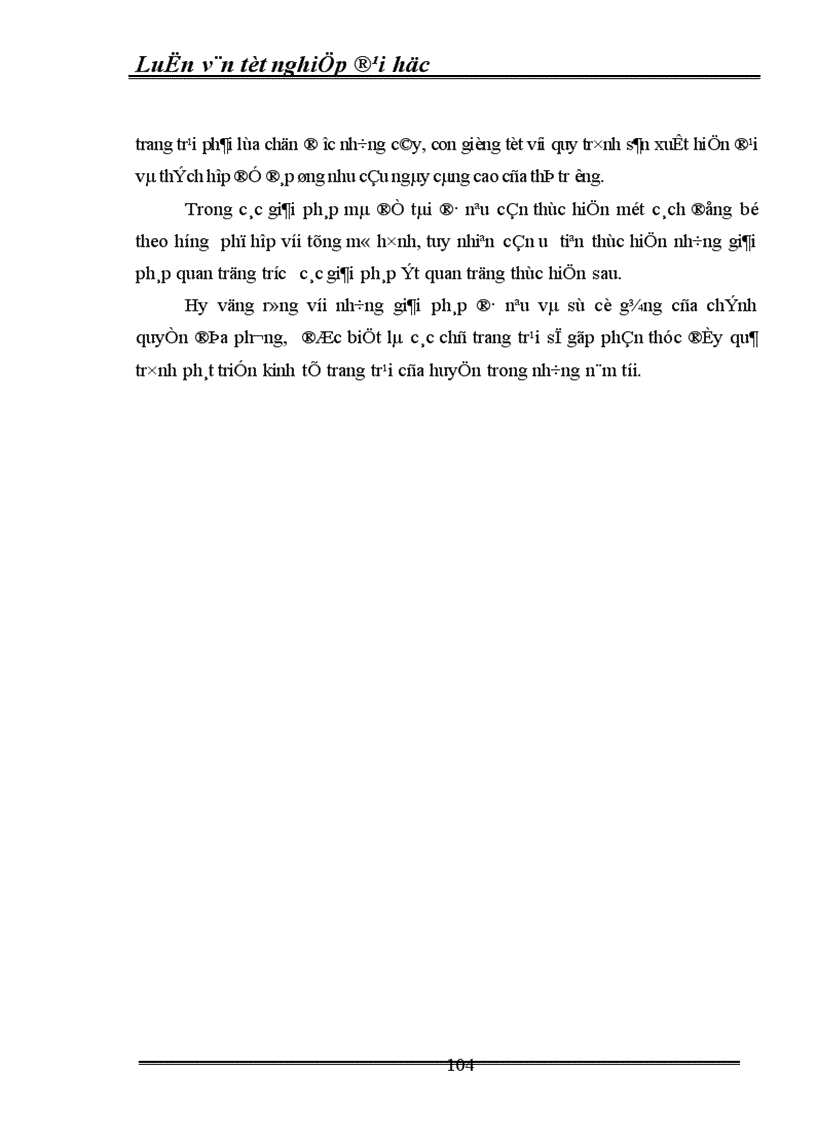 image for page Thực trạng và các giải pháp chủ yếu phát triển kinh tế trang trại ở huỵên Sóc Sơn Thành Phố Hà Nội 1