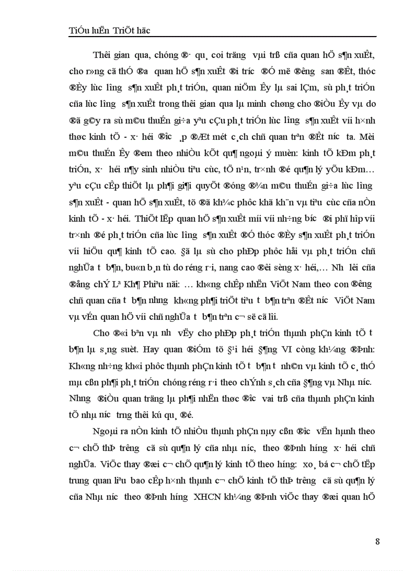 image for page Vận dụng quan điểm triết học Mác xít về quy luật quan hệ sản xuất phải phù hợp với trình độ lực lượng sản xuất để phát triển những thành tựu hạn chế trong phát triển kinh tế x hội của Việt Nam trong giai đoạn từ đổi mới đến nay 1