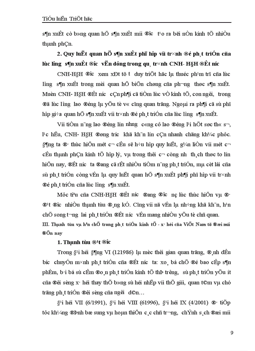 image for page Vận dụng quan điểm triết học Mác xít về quy luật quan hệ sản xuất phải phù hợp với trình độ lực lượng sản xuất để phát triển những thành tựu hạn chế trong phát triển kinh tế x hội của Việt Nam trong giai đoạn từ đổi mới đến nay 1