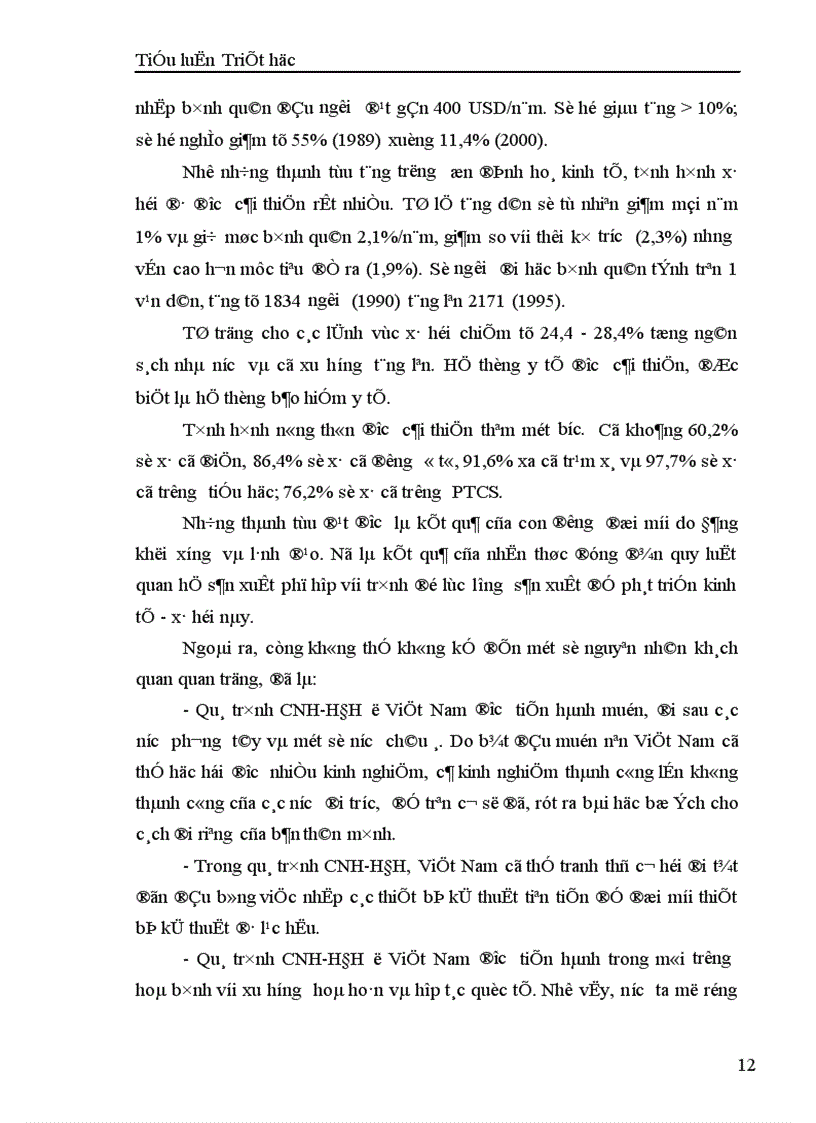 image for page Vận dụng quan điểm triết học Mác xít về quy luật quan hệ sản xuất phải phù hợp với trình độ lực lượng sản xuất để phát triển những thành tựu hạn chế trong phát triển kinh tế x hội của Việt Nam trong giai đoạn từ đổi mới đến nay 1