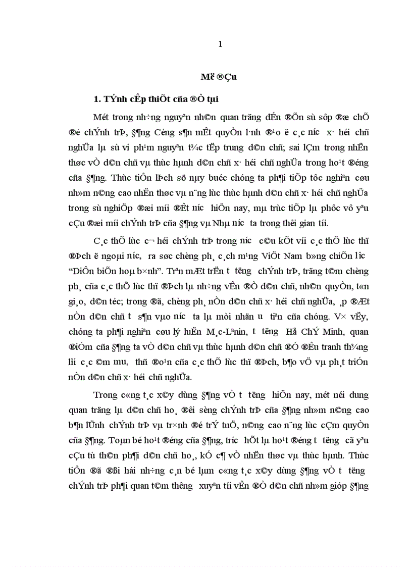 image for page Nâng cao hiệu quả thực hành dân chủ trong công tác tư tưởng của Đảng Cộng sản Việt Nam