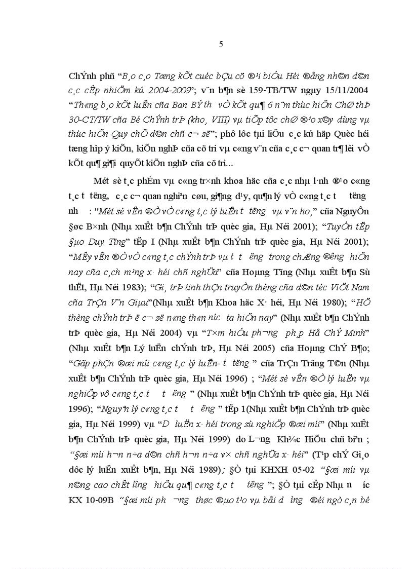 image for page Nâng cao hiệu quả thực hành dân chủ trong công tác tư tưởng của Đảng Cộng sản Việt Nam