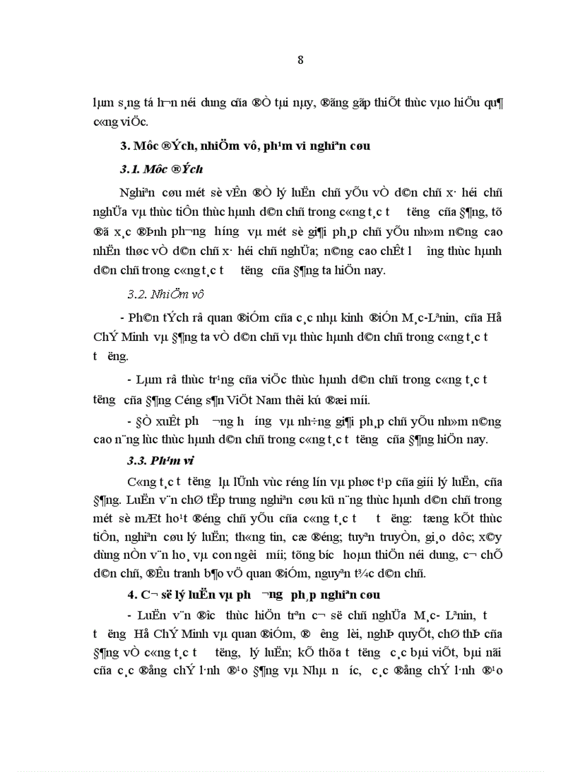 image for page Nâng cao hiệu quả thực hành dân chủ trong công tác tư tưởng của Đảng Cộng sản Việt Nam