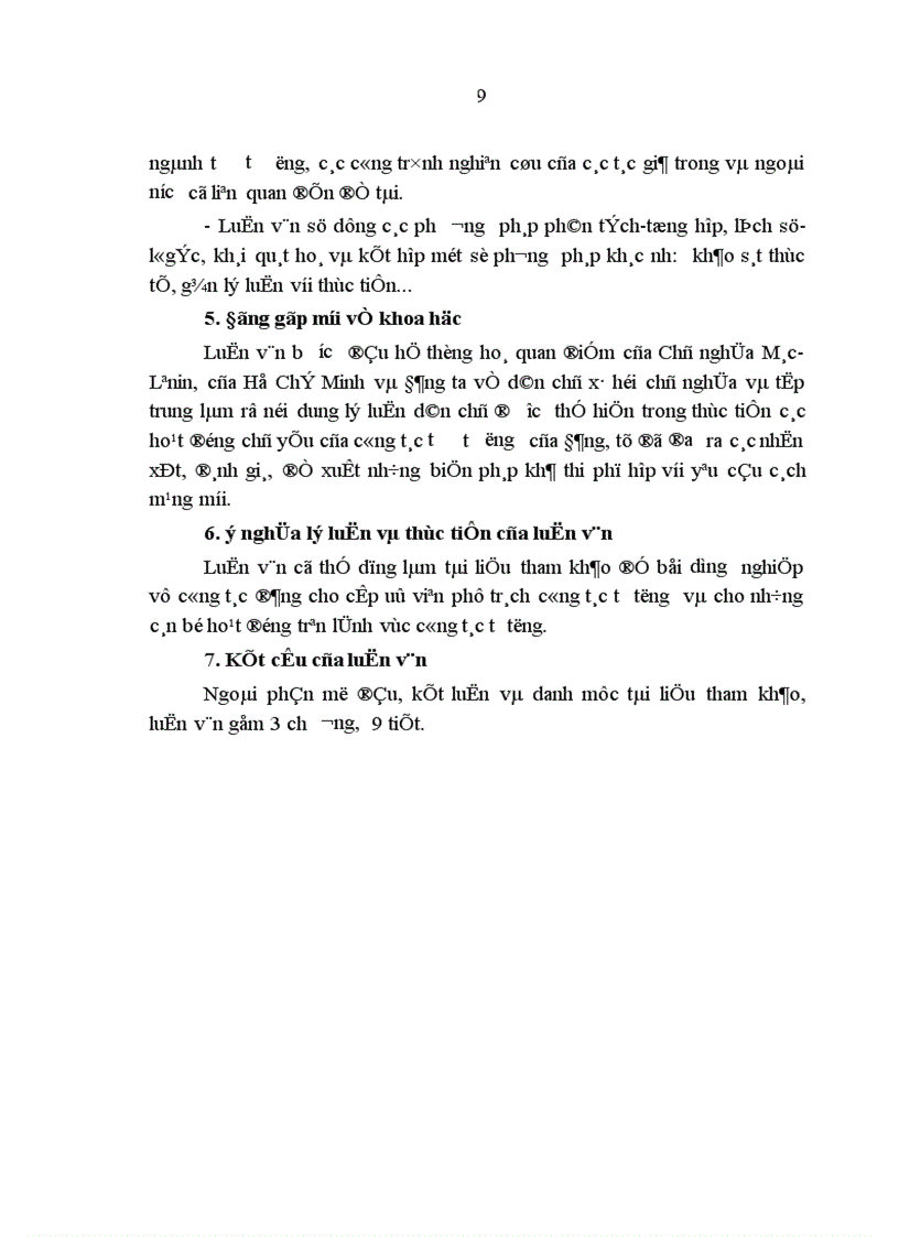 image for page Nâng cao hiệu quả thực hành dân chủ trong công tác tư tưởng của Đảng Cộng sản Việt Nam