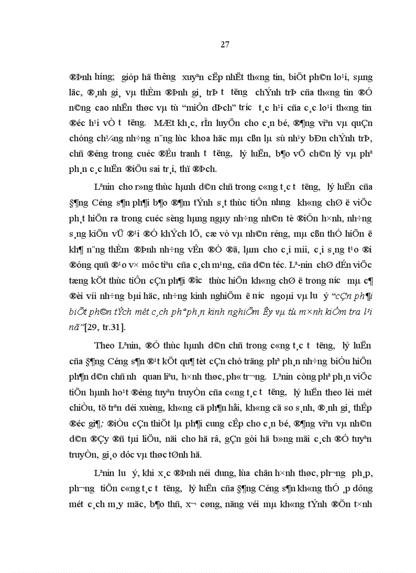 image for page Nâng cao hiệu quả thực hành dân chủ trong công tác tư tưởng của Đảng Cộng sản Việt Nam