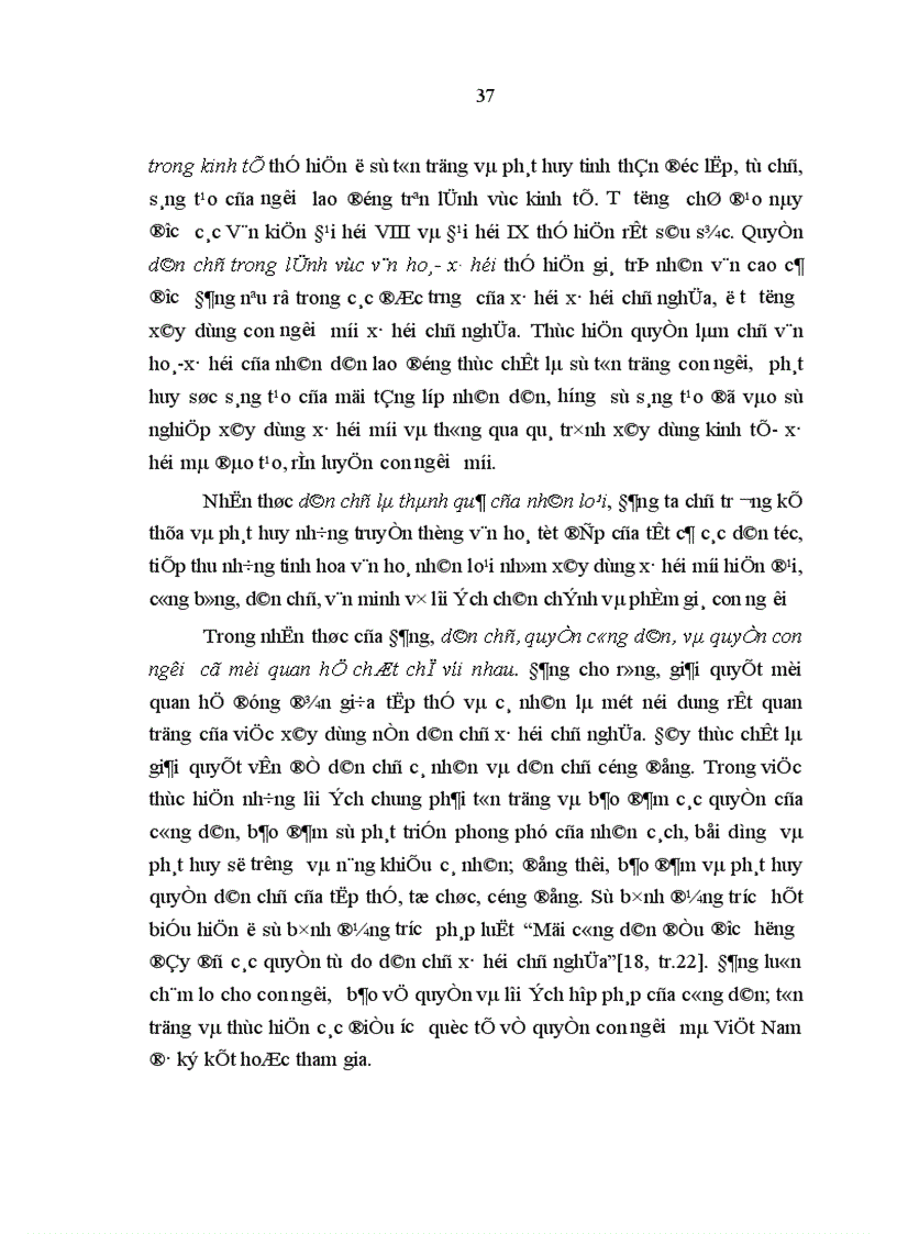 image for page Nâng cao hiệu quả thực hành dân chủ trong công tác tư tưởng của Đảng Cộng sản Việt Nam