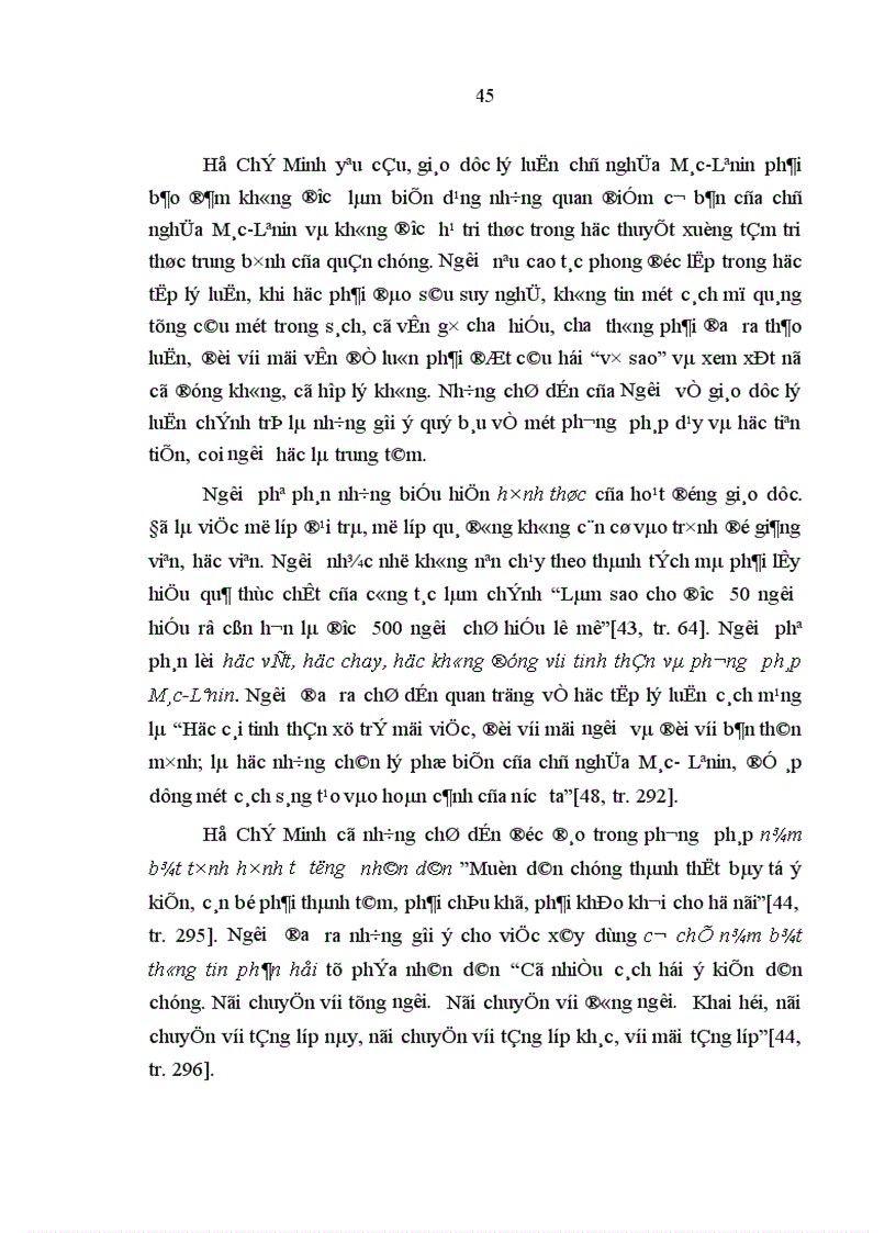 image for page Nâng cao hiệu quả thực hành dân chủ trong công tác tư tưởng của Đảng Cộng sản Việt Nam