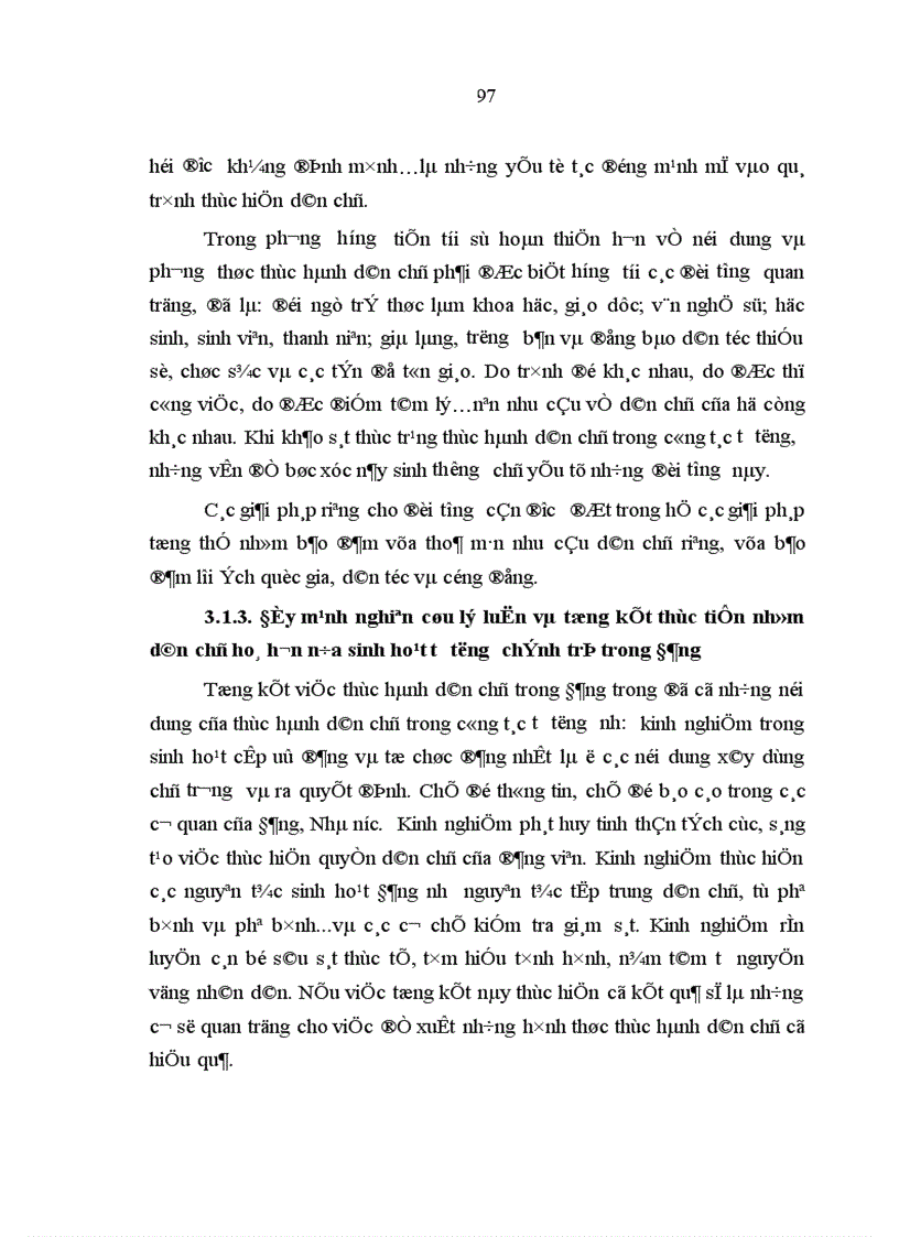 image for page Nâng cao hiệu quả thực hành dân chủ trong công tác tư tưởng của Đảng Cộng sản Việt Nam