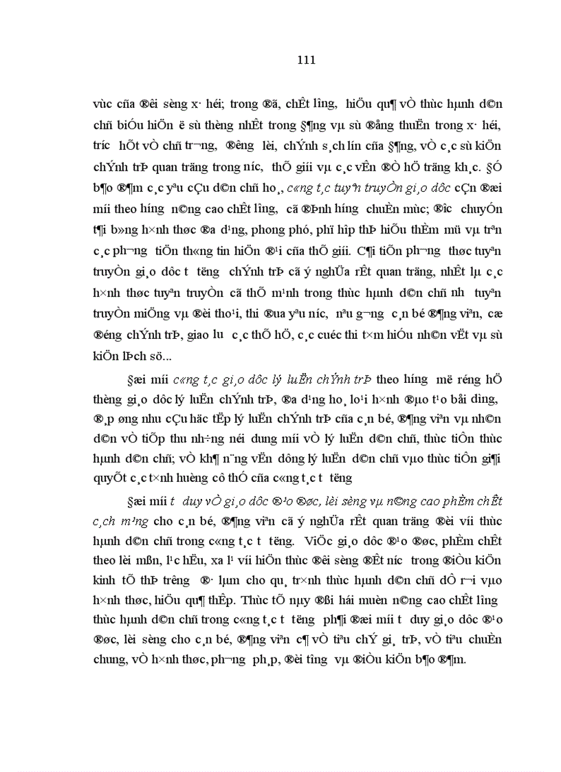 image for page Nâng cao hiệu quả thực hành dân chủ trong công tác tư tưởng của Đảng Cộng sản Việt Nam