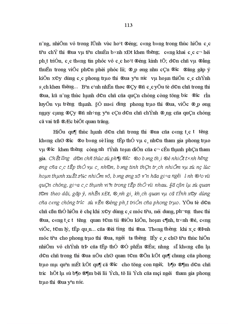 image for page Nâng cao hiệu quả thực hành dân chủ trong công tác tư tưởng của Đảng Cộng sản Việt Nam