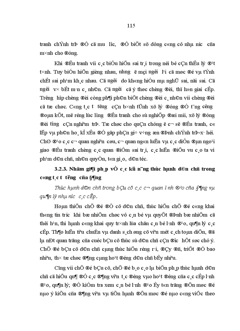 image for page Nâng cao hiệu quả thực hành dân chủ trong công tác tư tưởng của Đảng Cộng sản Việt Nam