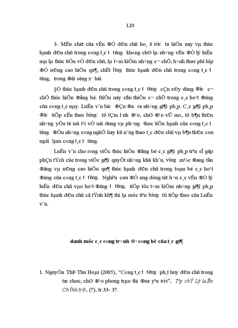 image for page Nâng cao hiệu quả thực hành dân chủ trong công tác tư tưởng của Đảng Cộng sản Việt Nam
