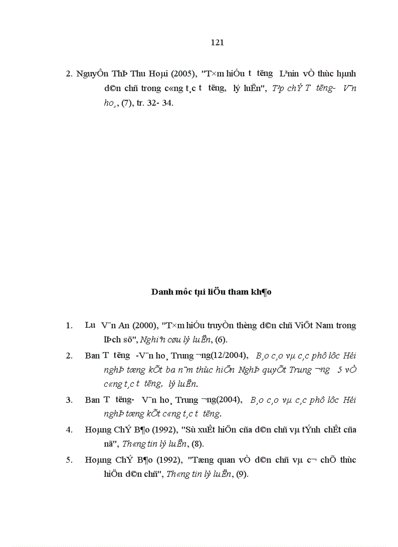image for page Nâng cao hiệu quả thực hành dân chủ trong công tác tư tưởng của Đảng Cộng sản Việt Nam