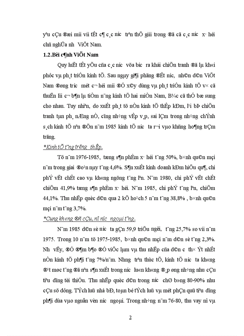 image for page Đại hội Đảng VI và đường lối đổi mới theo định hướng xã hội chủ nghĩa