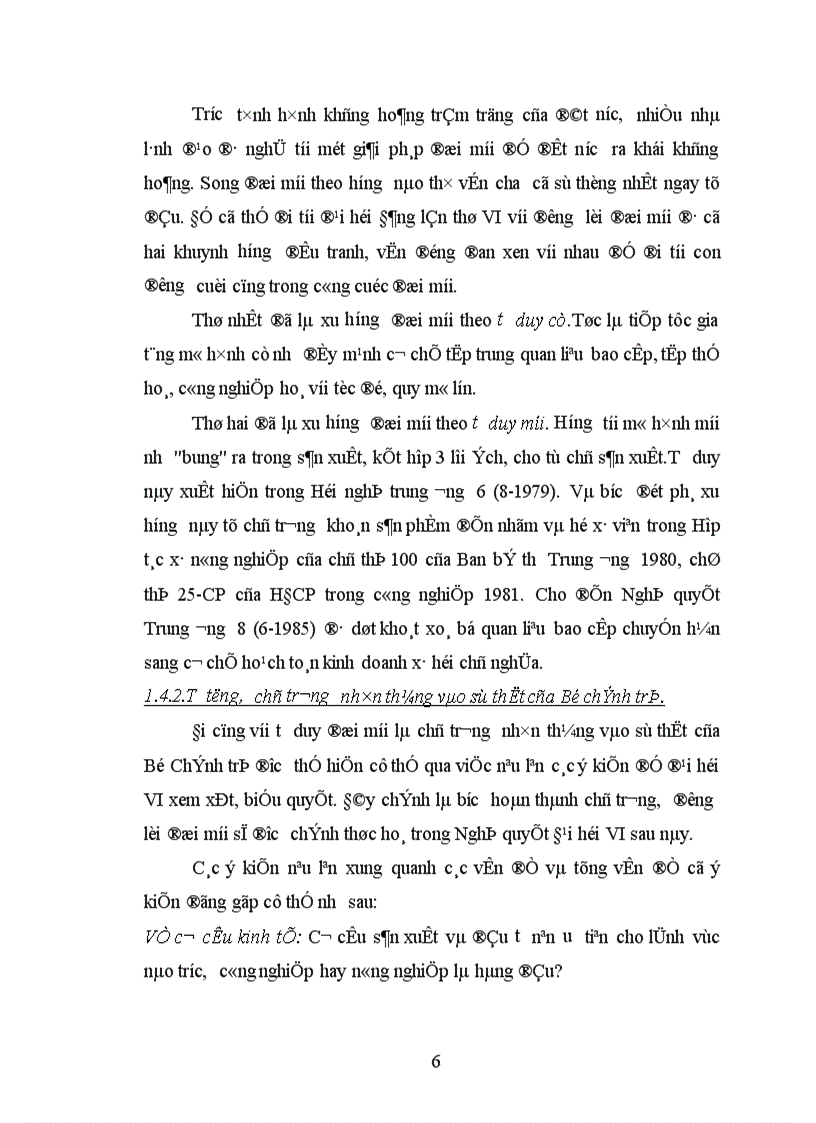 image for page Đại hội Đảng VI và đường lối đổi mới theo định hướng xã hội chủ nghĩa