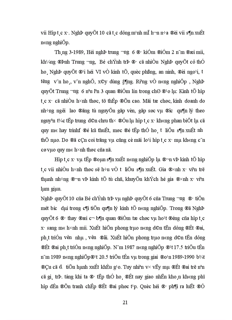 image for page Đại hội Đảng VI và đường lối đổi mới theo định hướng xã hội chủ nghĩa