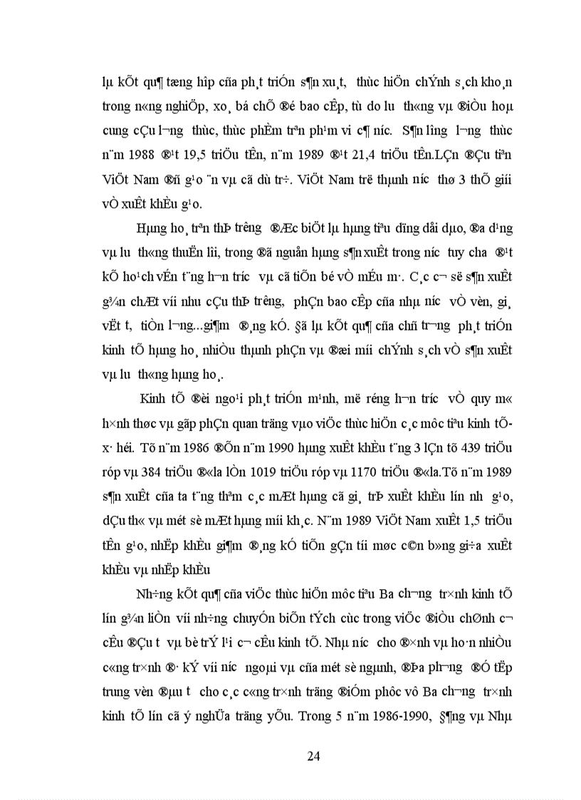 image for page Đại hội Đảng VI và đường lối đổi mới theo định hướng xã hội chủ nghĩa