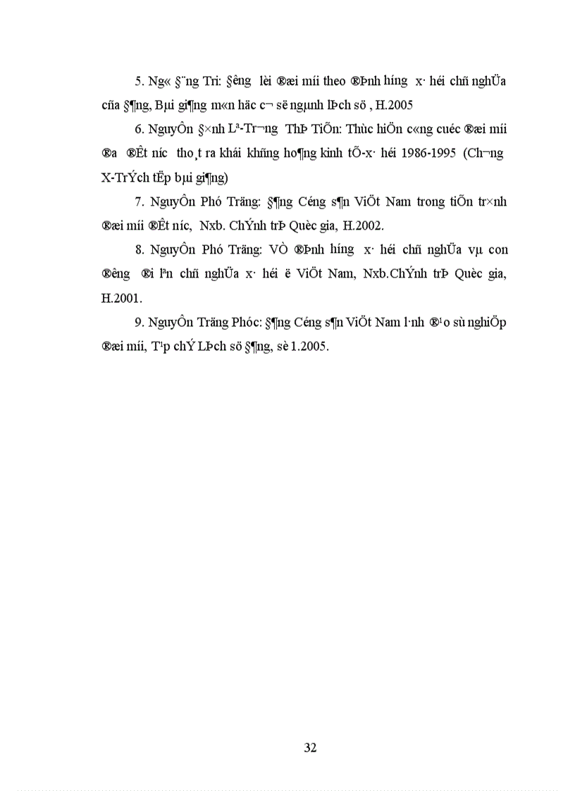 image for page Đại hội Đảng VI và đường lối đổi mới theo định hướng xã hội chủ nghĩa